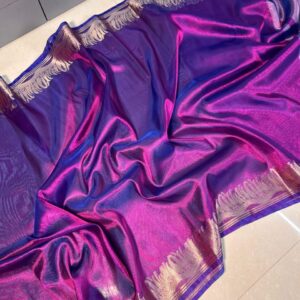 Beautiful Banarasi Tissue Daybal Soft Silk Saree