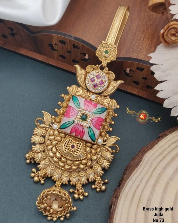 Antique Juda