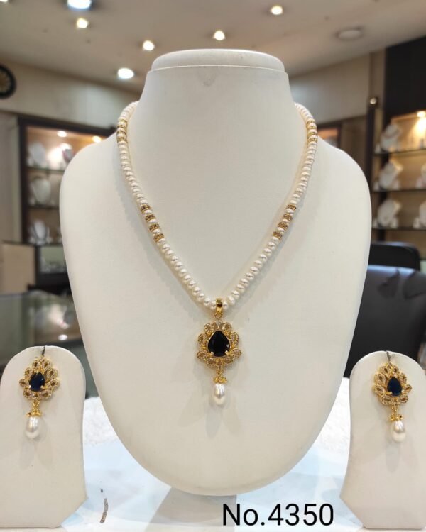 Long Chain Pendant