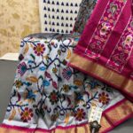Ikkat silk sarees