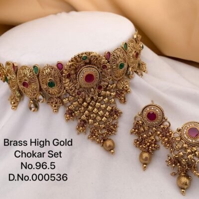 Perfect Antique Chokar