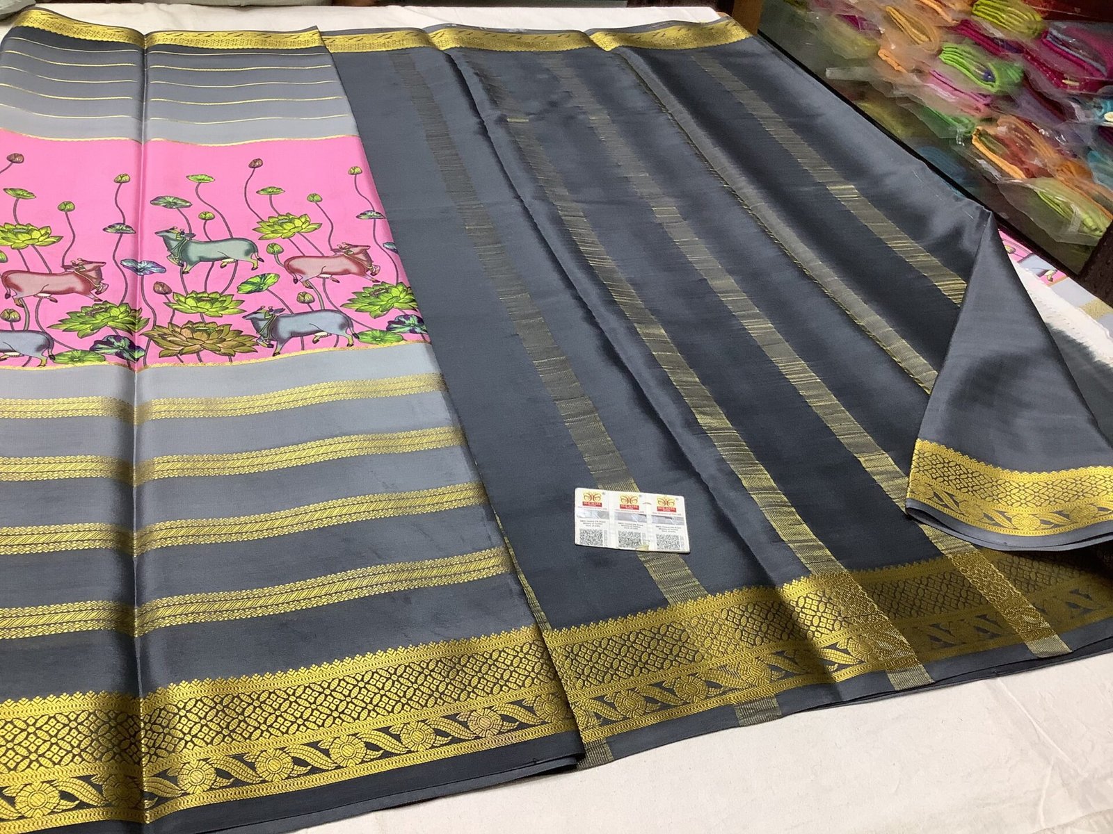 Mysore Crepe Silk Saree 4 Mysore Crepe Silk Saree
