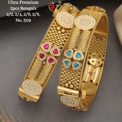 Antique Bangles