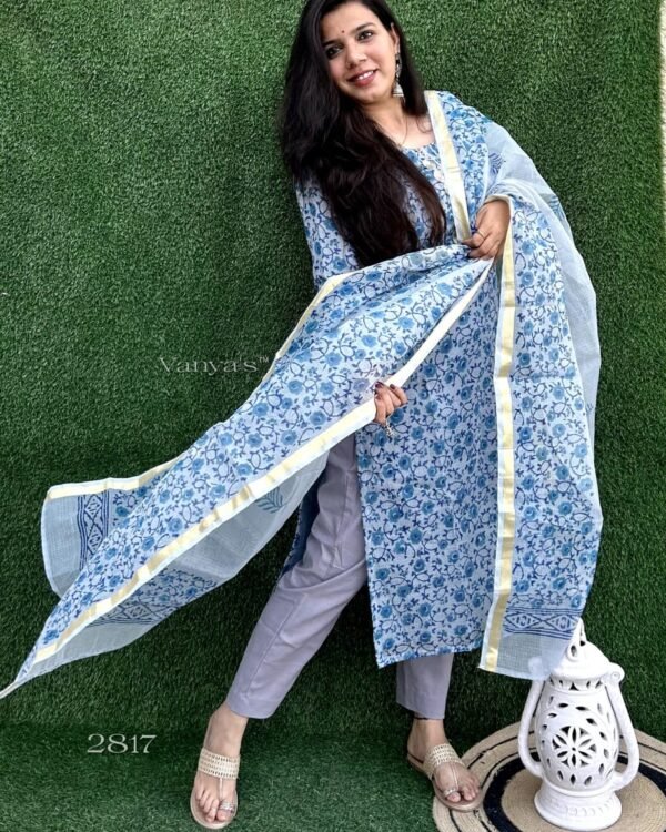 Kota doria kurti