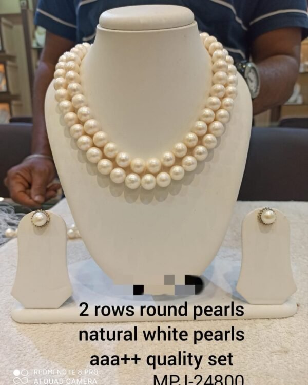 Sale Double line beads