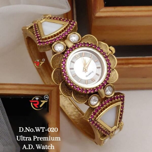 New Antique Watch