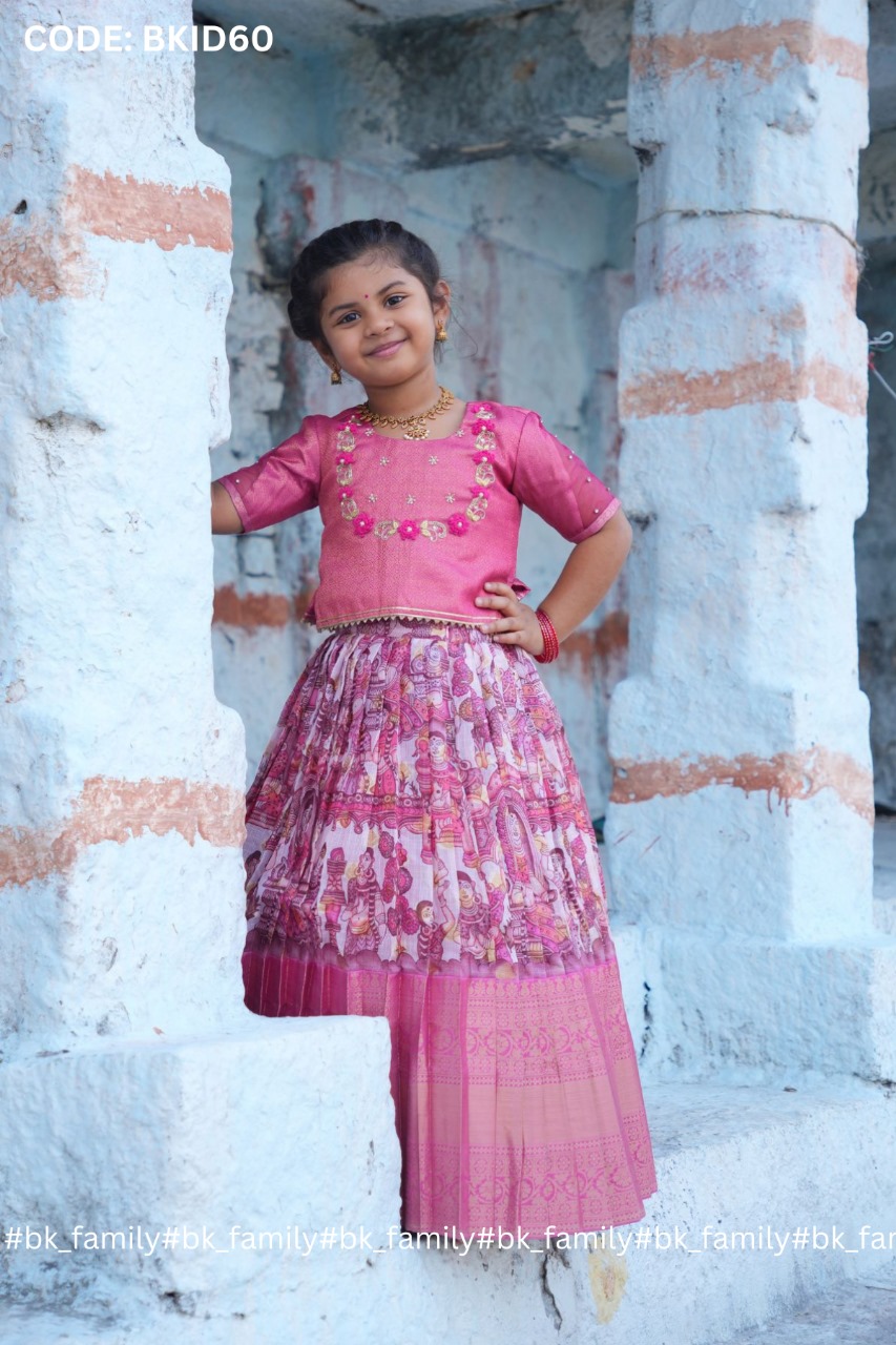 Baby Saanvi Lehenga Set in Pink 6 Baby Saanvi Lehenga Set in Pink - Image 6
