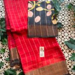 Checks zari border pure handloom tussar saree with kalamkari