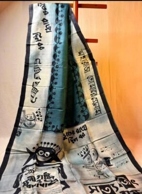 New Bishnupuri Handloom pure silk hand-painted saree