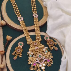 Beautiful Antique Long Set