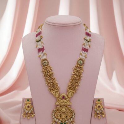 New Heritage Long Set