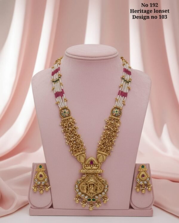 New Heritage Long Set