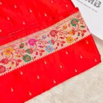 Banarasi Handloom Mashru Silk Saree Paithani Border