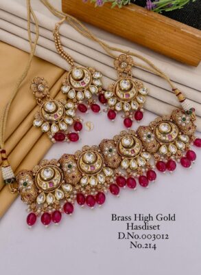 Hasdiset Kundan Antique Necklace
