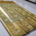 Meenakari border with all over butties designsWhatsApp Image 2026 03 07 at 6.38.01 PM 2