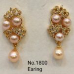 Pearl Earrings 