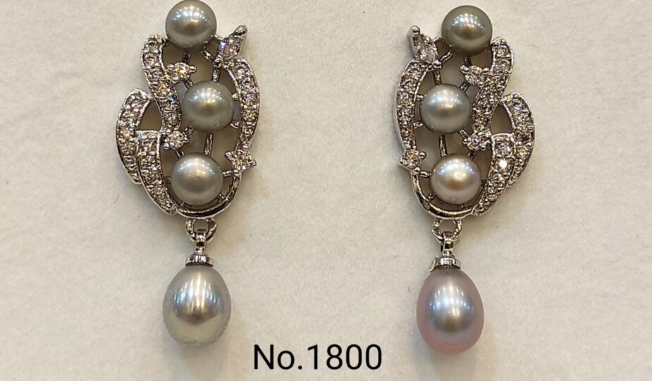 Premium Pearl Earrings Elegant Pearl Earrings for Women | Premium Jewellery by Eflina