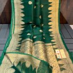 Buy Pure Handloom Banarasi Kora Silk Saree online 14 Pure Handloom Banarasi Kora Silk SareeWhatsApp Image 2026 04 04 at 10.59.53 AM