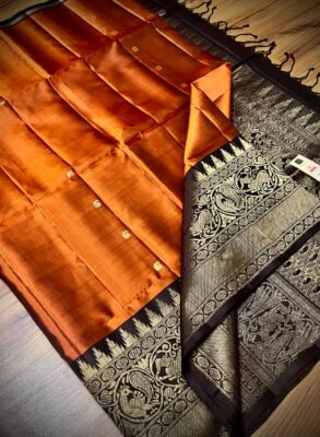 Pure silk Handloom weaving | Brown