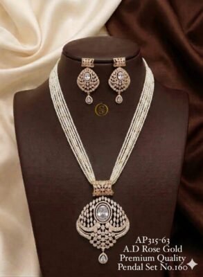 A.D Rose Gold Premium Pendant Set 