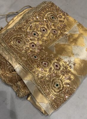 Party Wear Designer Saree