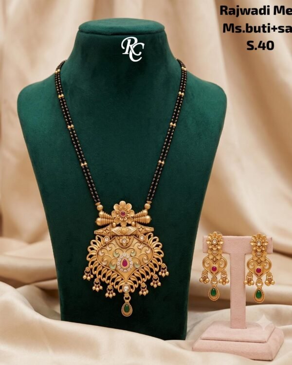 Rajwadi Black Beads Designer Necklace Set