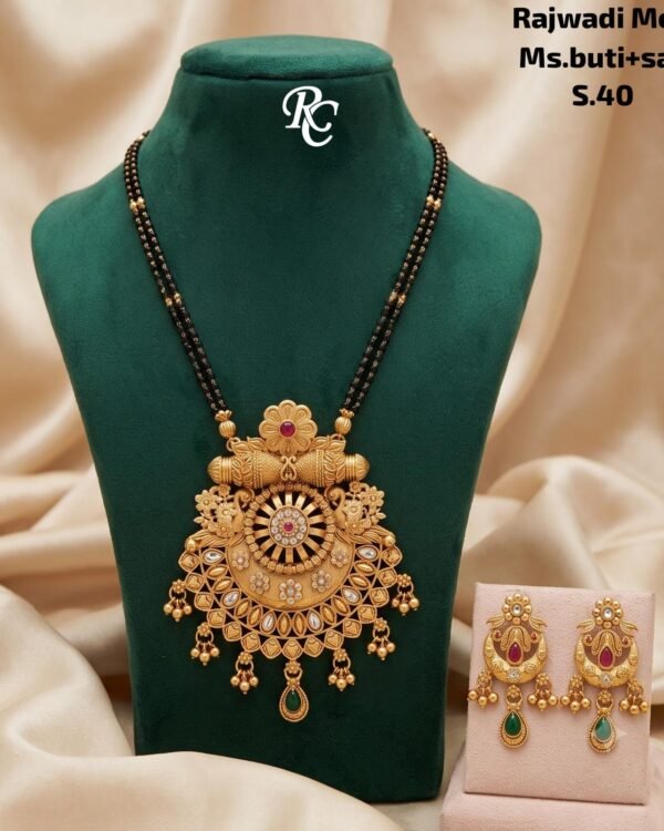 Rajwadi Black Beads Designer Necklace Set