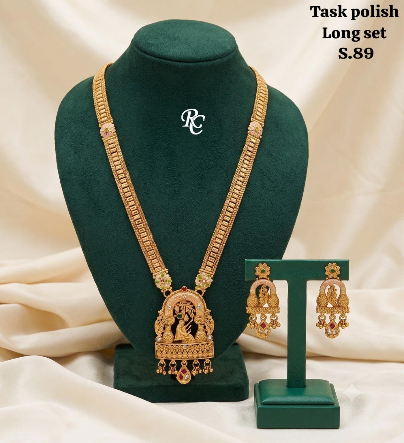 Antique Long Necklace Set with Earrings – Designer Collection 1 Antique gold-tone long necklace and matching earrings - Design 01 - S89 Peacock