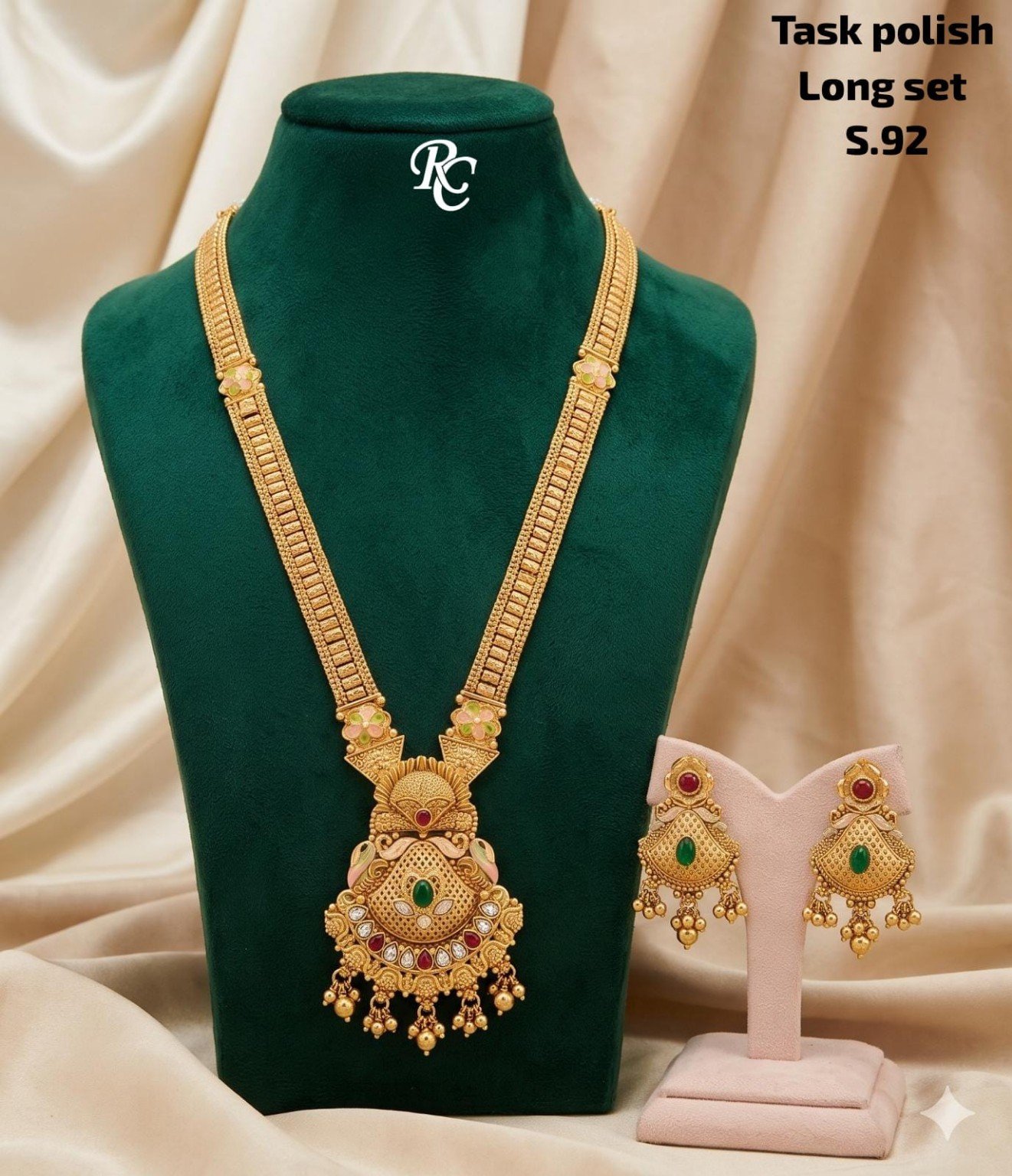 Antique Long Necklace Set with Earrings – Designer Collection 13 Antique long necklace set with earrings - Design 13 - S92 Green