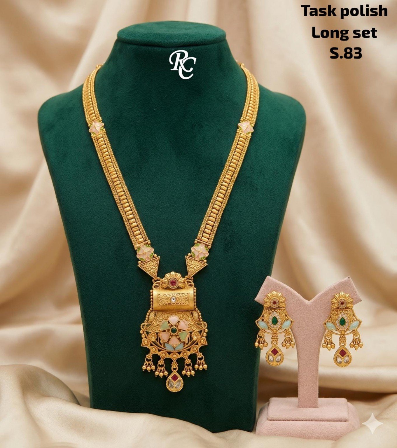 Antique Long Necklace Set with Earrings – Designer Collection 14 Antique long necklace set with earrings - Design 14 - S83 Floral