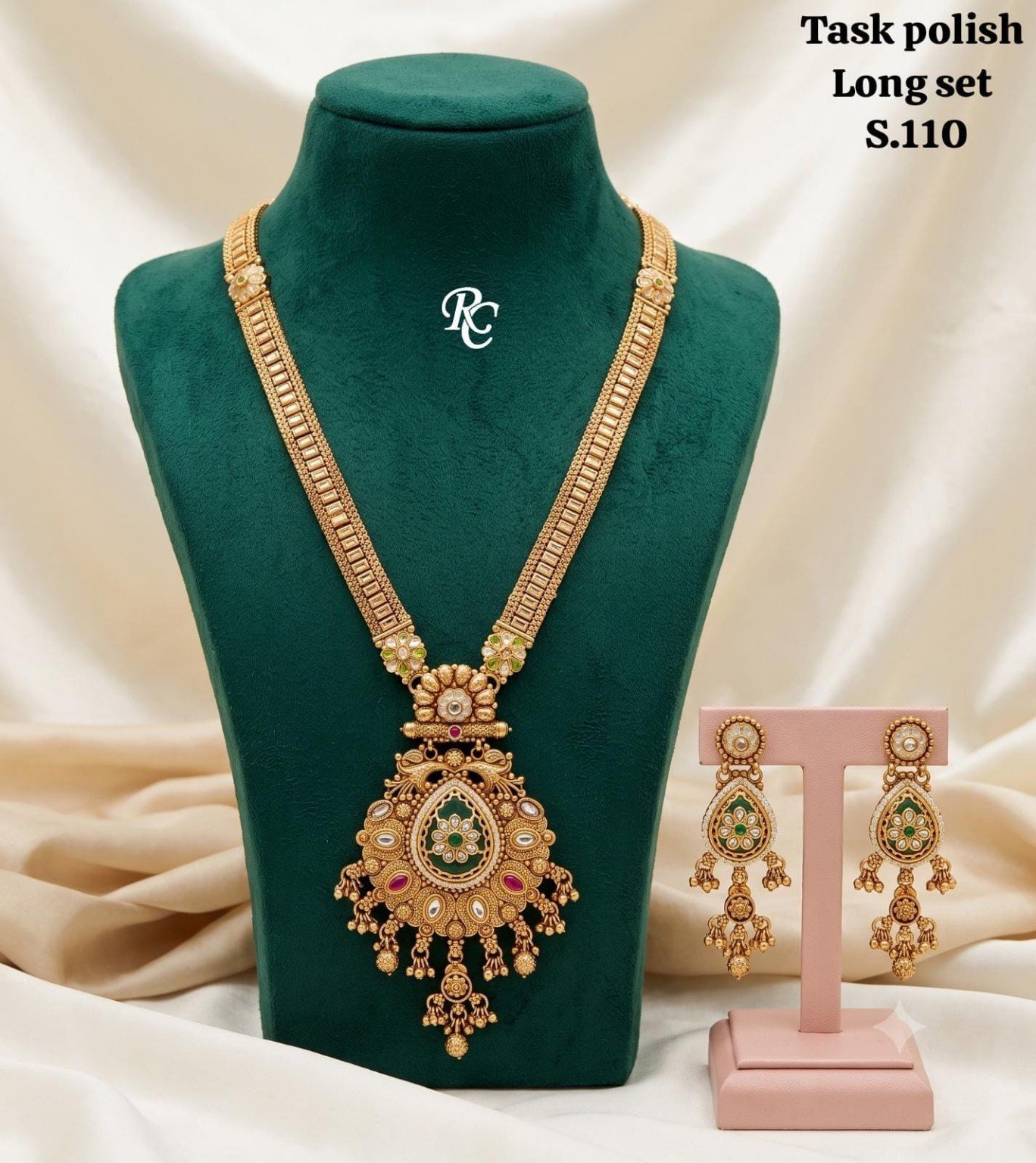 Antique Long Necklace Set with Earrings – Designer Collection 4 Antique long necklace set with earrings - Design 04 - S110 Green Teardrop