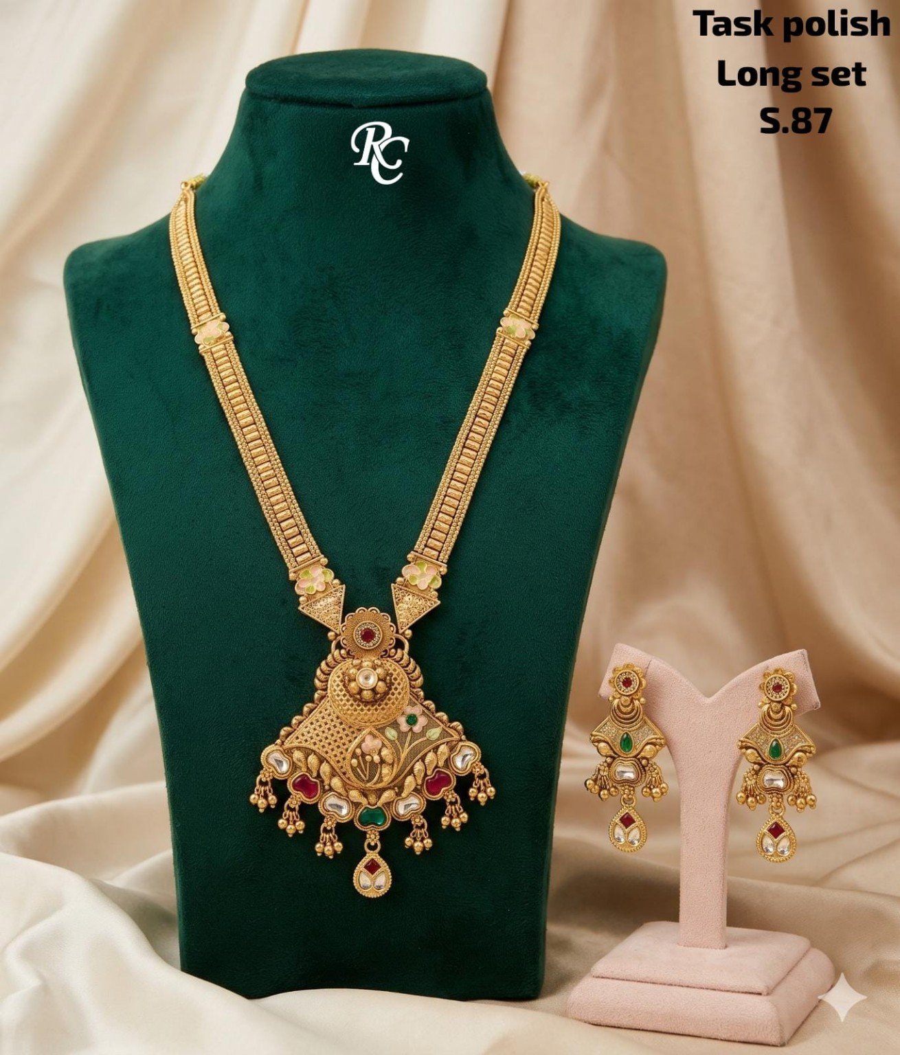 Antique Long Necklace Set with Earrings – Designer Collection 15 Antique long necklace set with earrings - Design 15 - S87 Floral