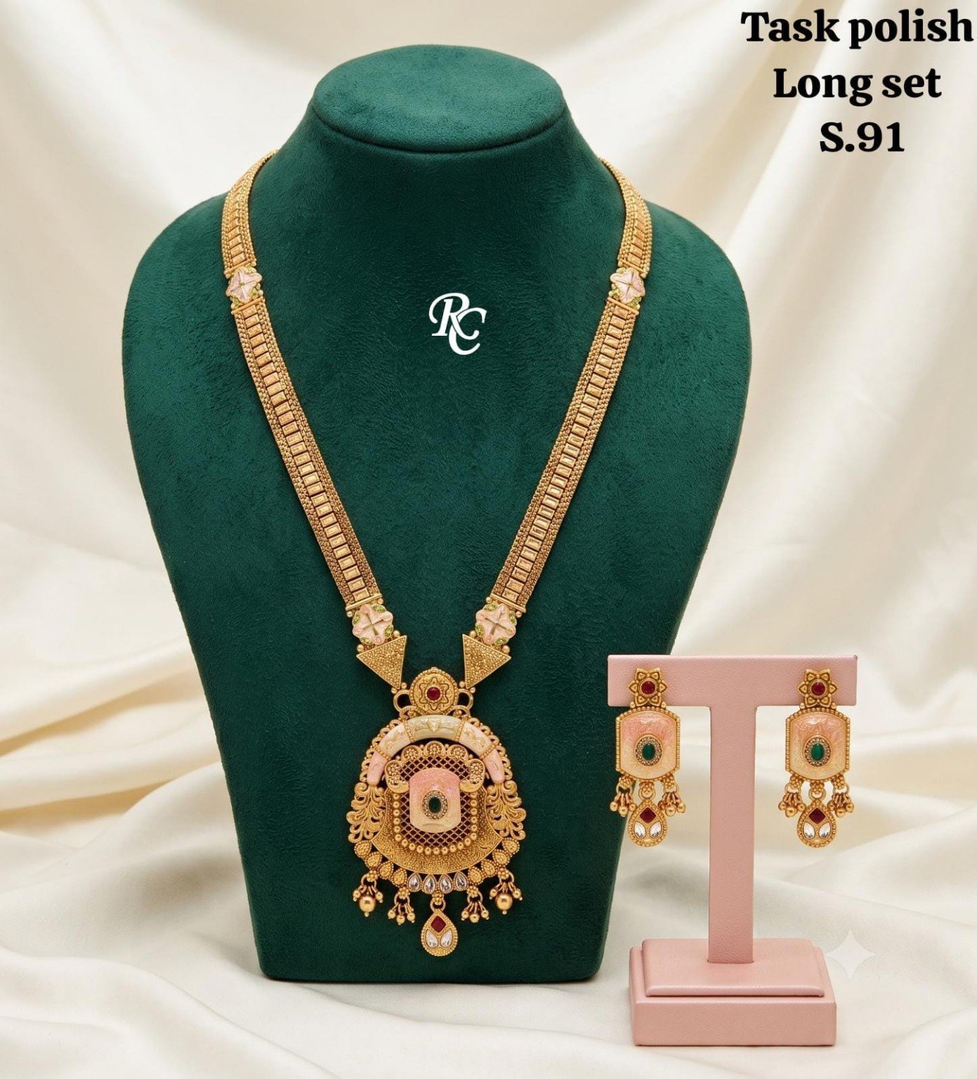 Antique Long Necklace Set with Earrings – Designer Collection 5 Antique long necklace set with earrings - Design 05 - S91 Oval