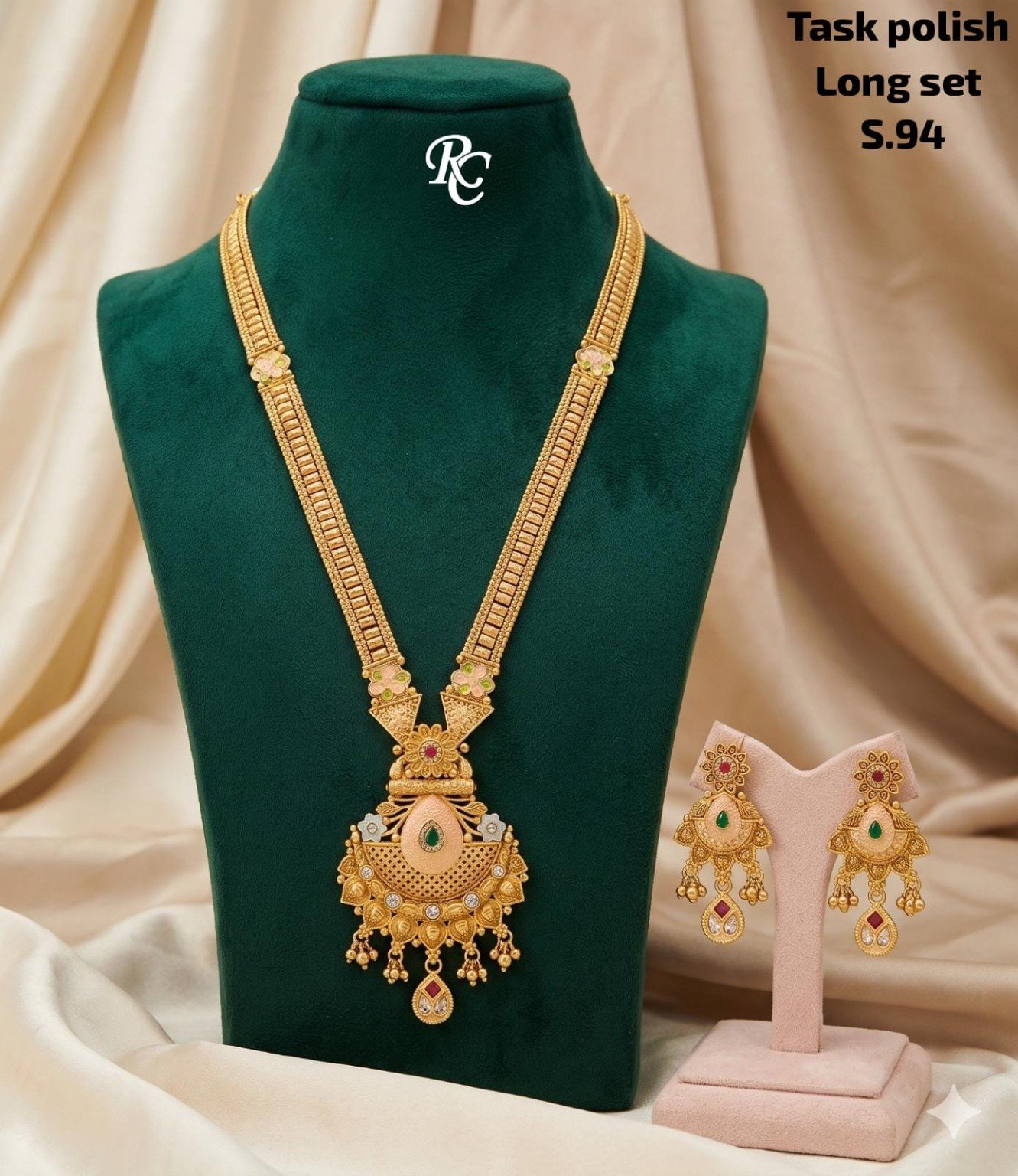 Antique Long Necklace Set with Earrings – Designer Collection 7 Antique long necklace set with earrings - Design 07 - S94 Teardrop