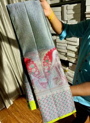 Pure Kanchipuram Resham warp silver grey antique brocade saree with red and green border motifs