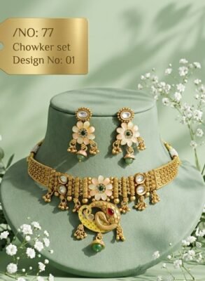 Antique designer choker set Peacock Floral Gold-tone peacock pendant, pastel flower, white highlights and green bead drops.